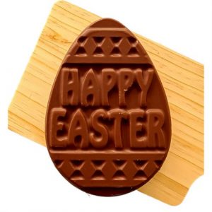 Small Chocolate Flegg